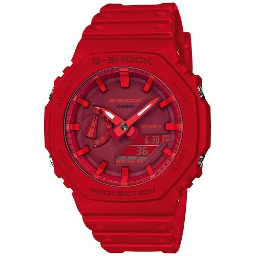 RELOJ CASIO G-SHOCK HOMBRE CAUCHO ROJO